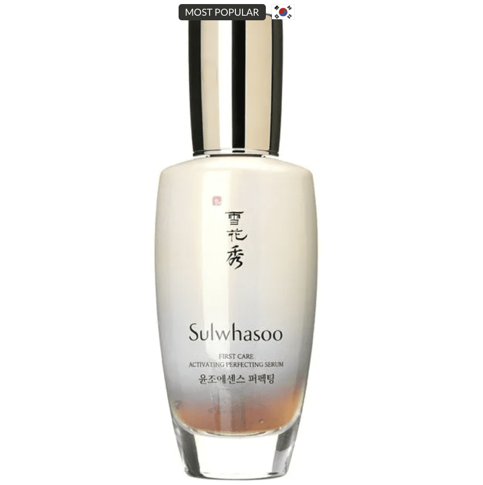 Sulwhasoo First Care Activating Perfecting Serum YesStyle España opiniones. Cosmética coreana, asiática, productos de belleza y cuidado de la piel con cupón, código descuento.